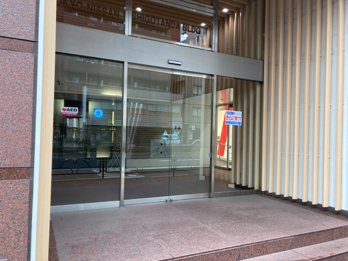 fresh/building/J00100389097_3