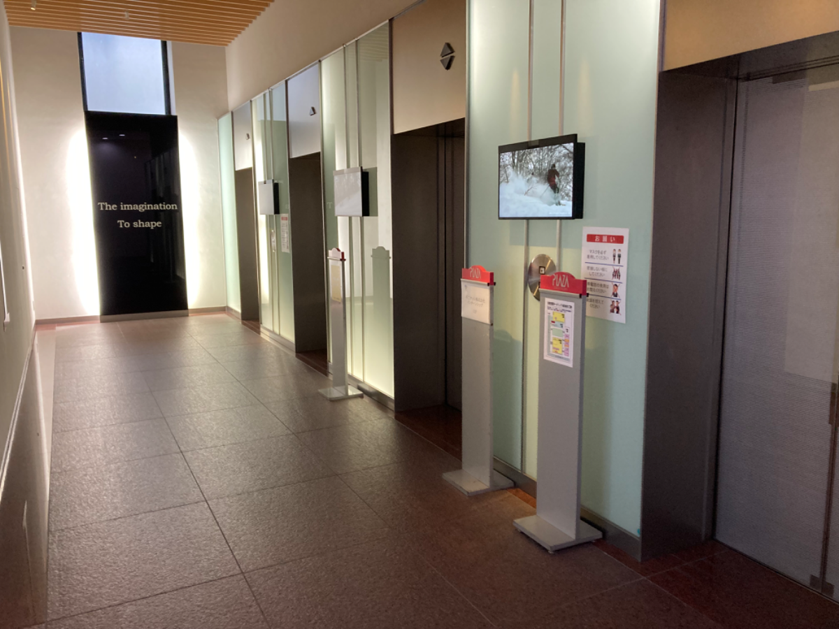 fresh/building/J00100389097_4