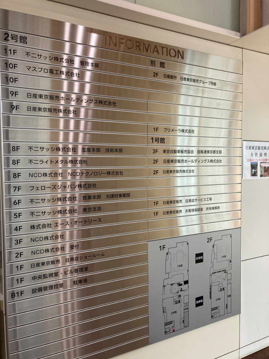 fresh/building/J00100389097_67