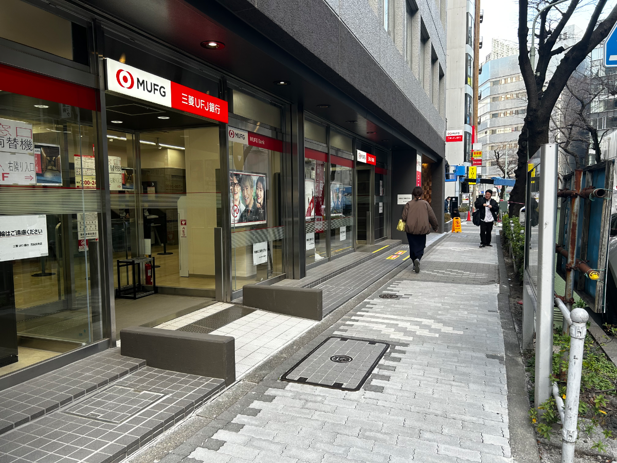 fresh/building/J00100389098_2