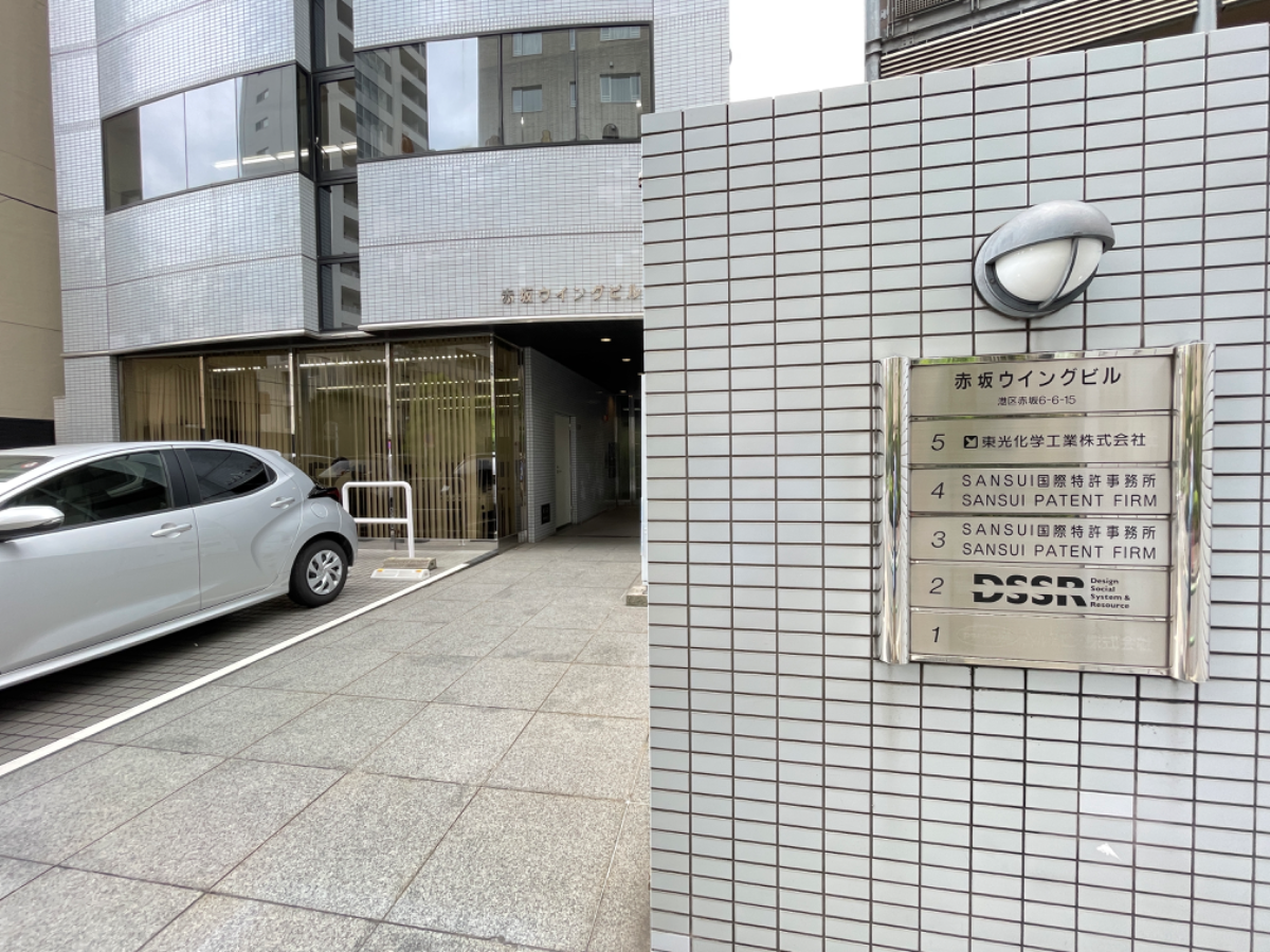 fresh/building/J00100389100_11