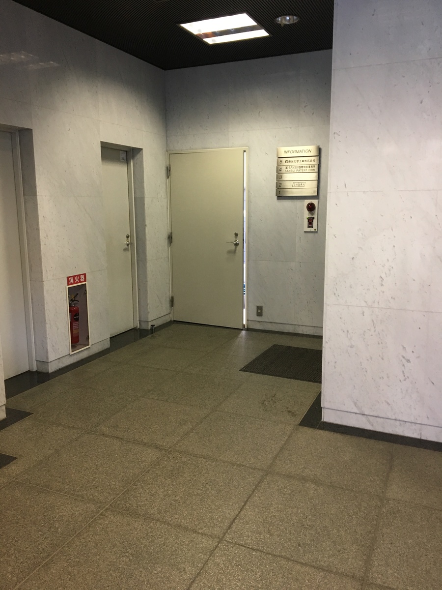 fresh/building/J00100389100_5