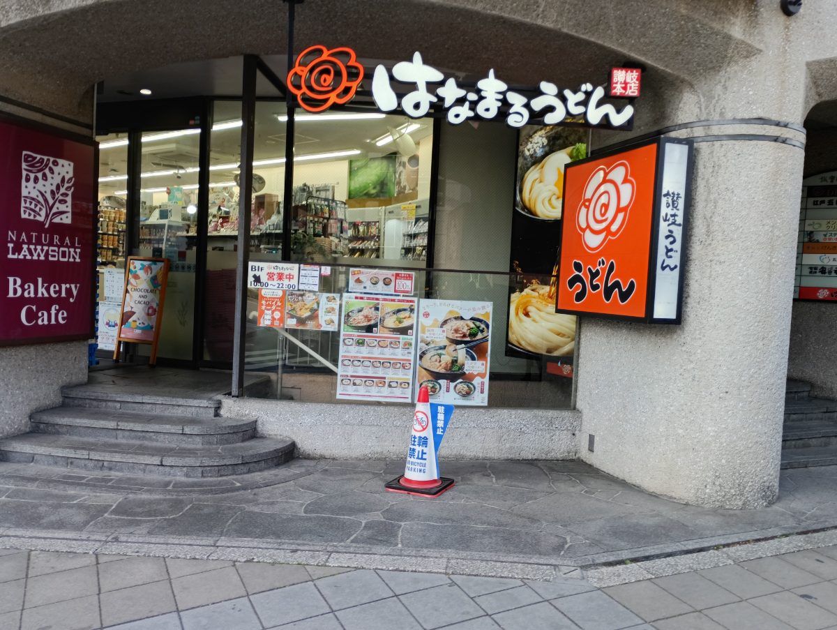 fresh/building/J00100389101_13