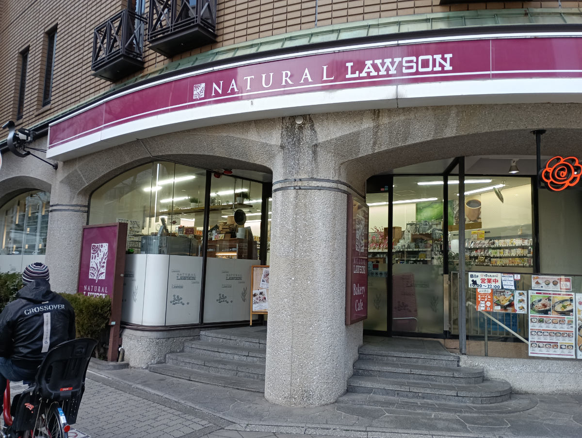 fresh/building/J00100389101_14