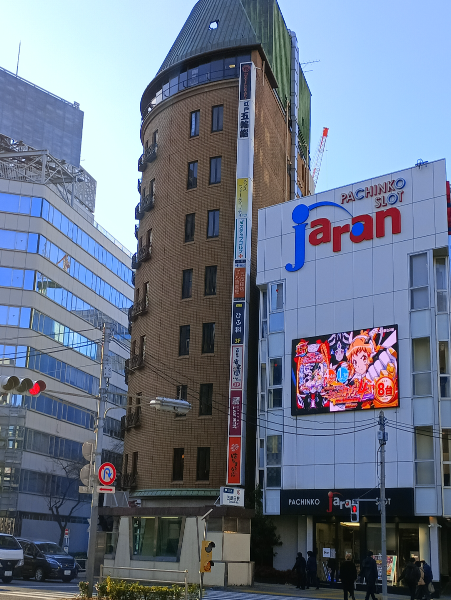 fresh/building/J00100389101_6