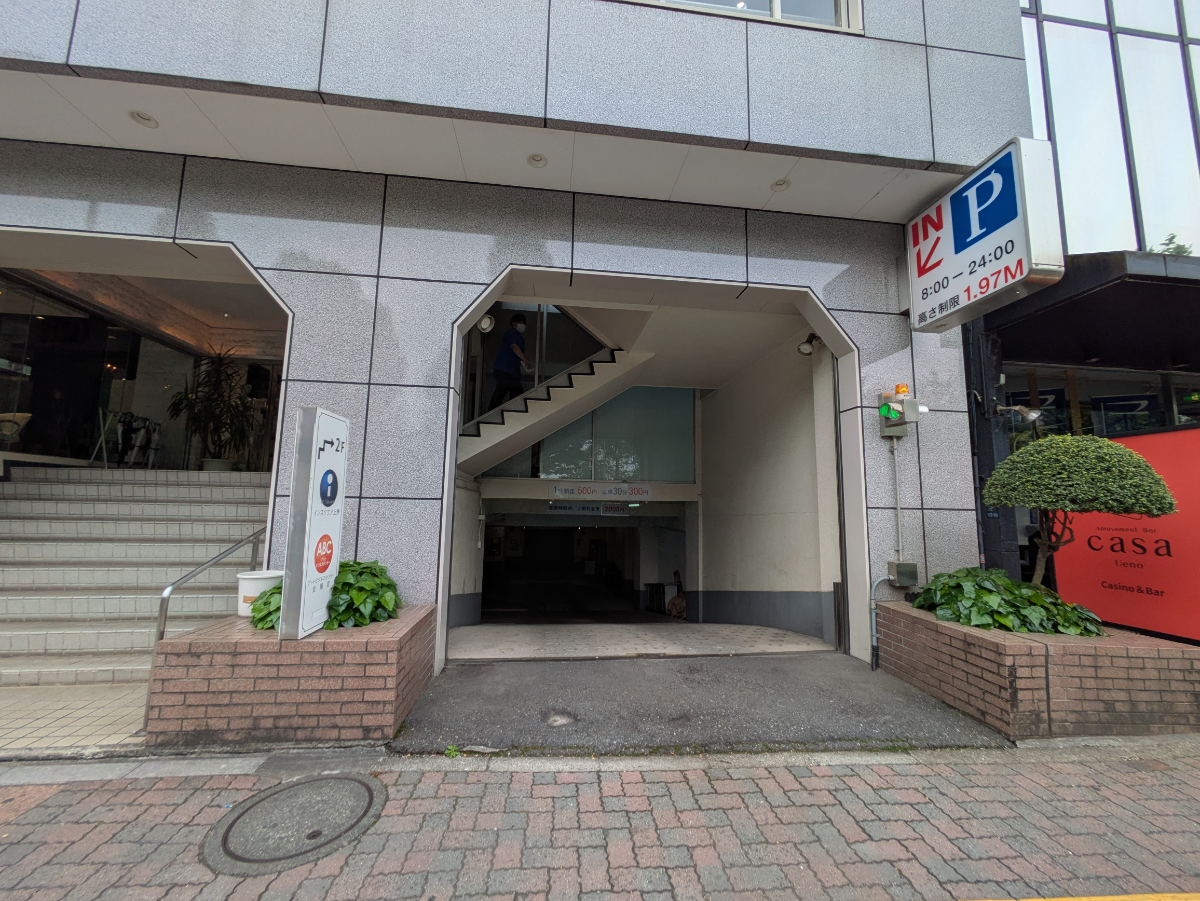 fresh/building/J00100389105_11