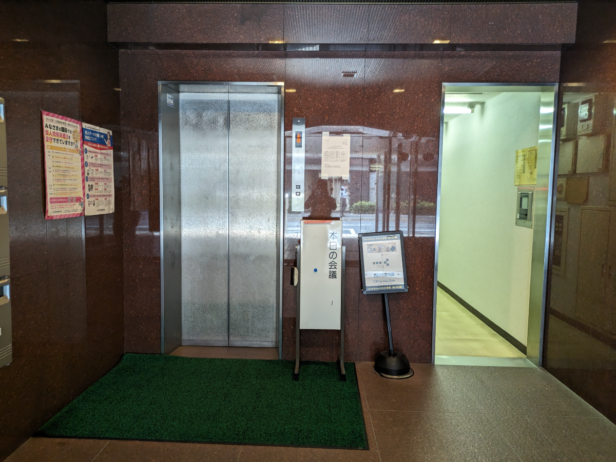 fresh/building/J00100389106_4
