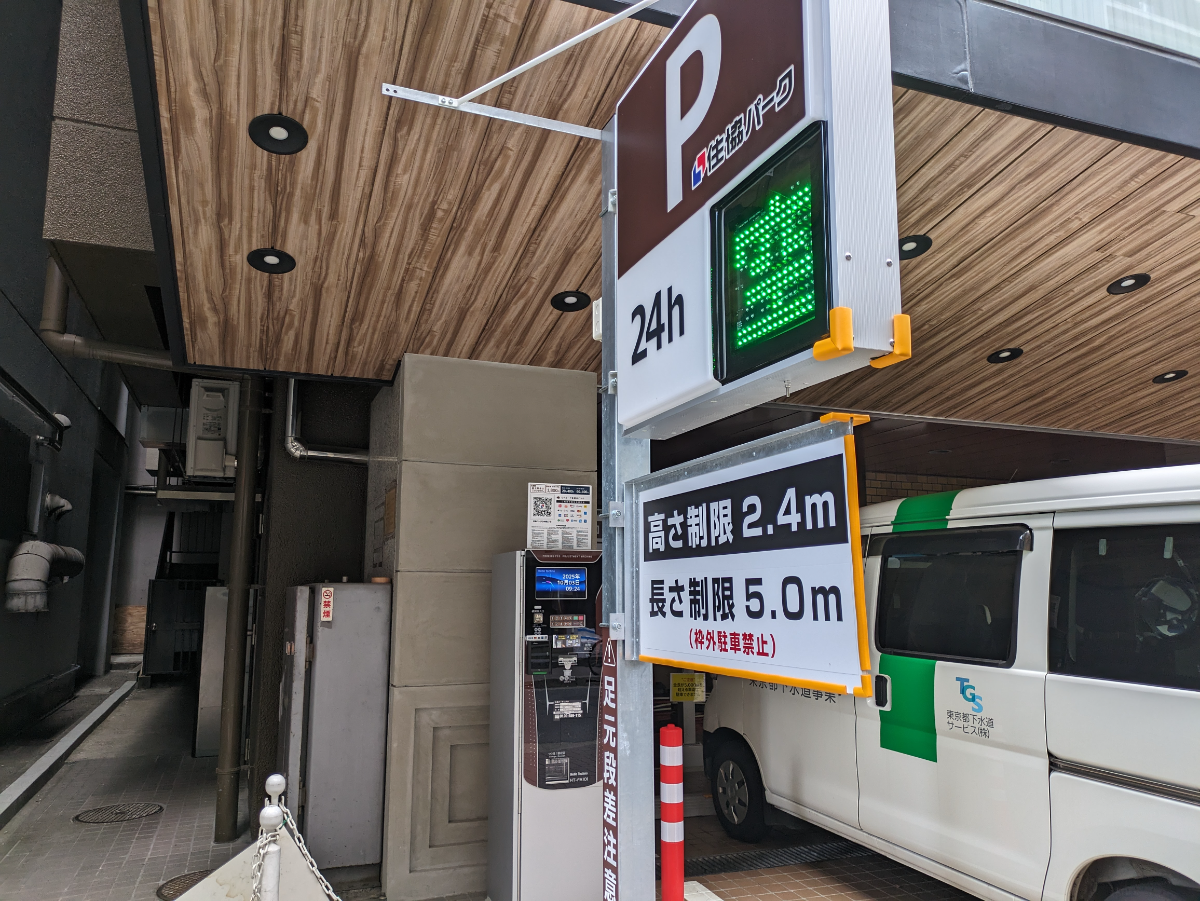 fresh/building/J00100389108_7