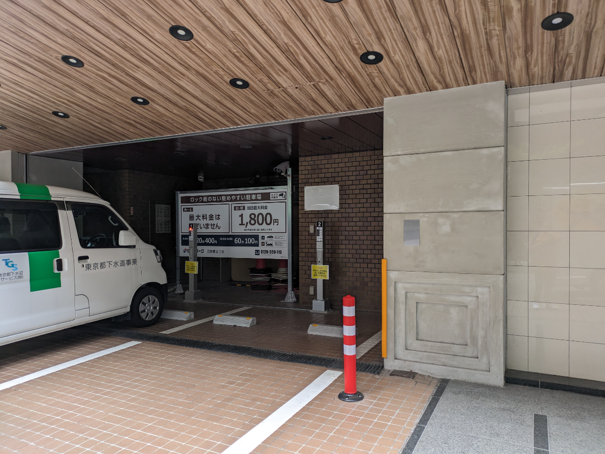 fresh/building/J00100389108_8