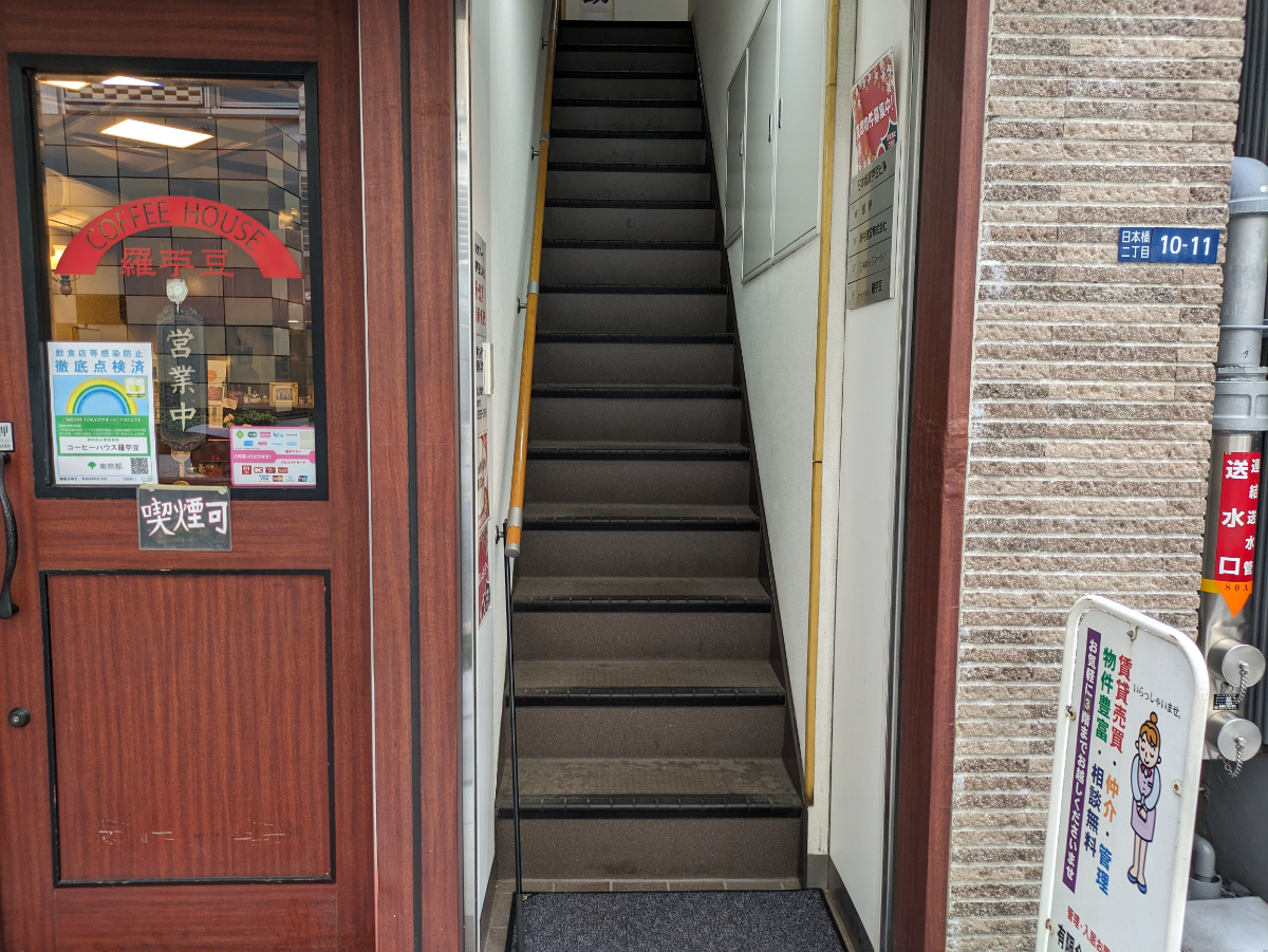 fresh/building/J00100389109_11
