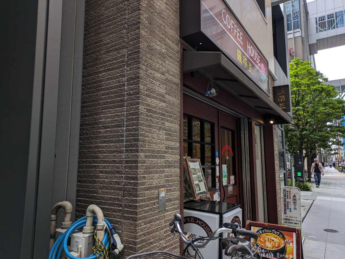 fresh/building/J00100389109_7