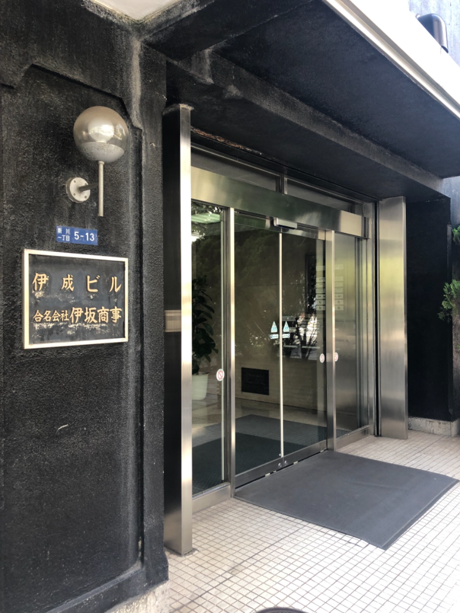 fresh/building/J00100389111_3