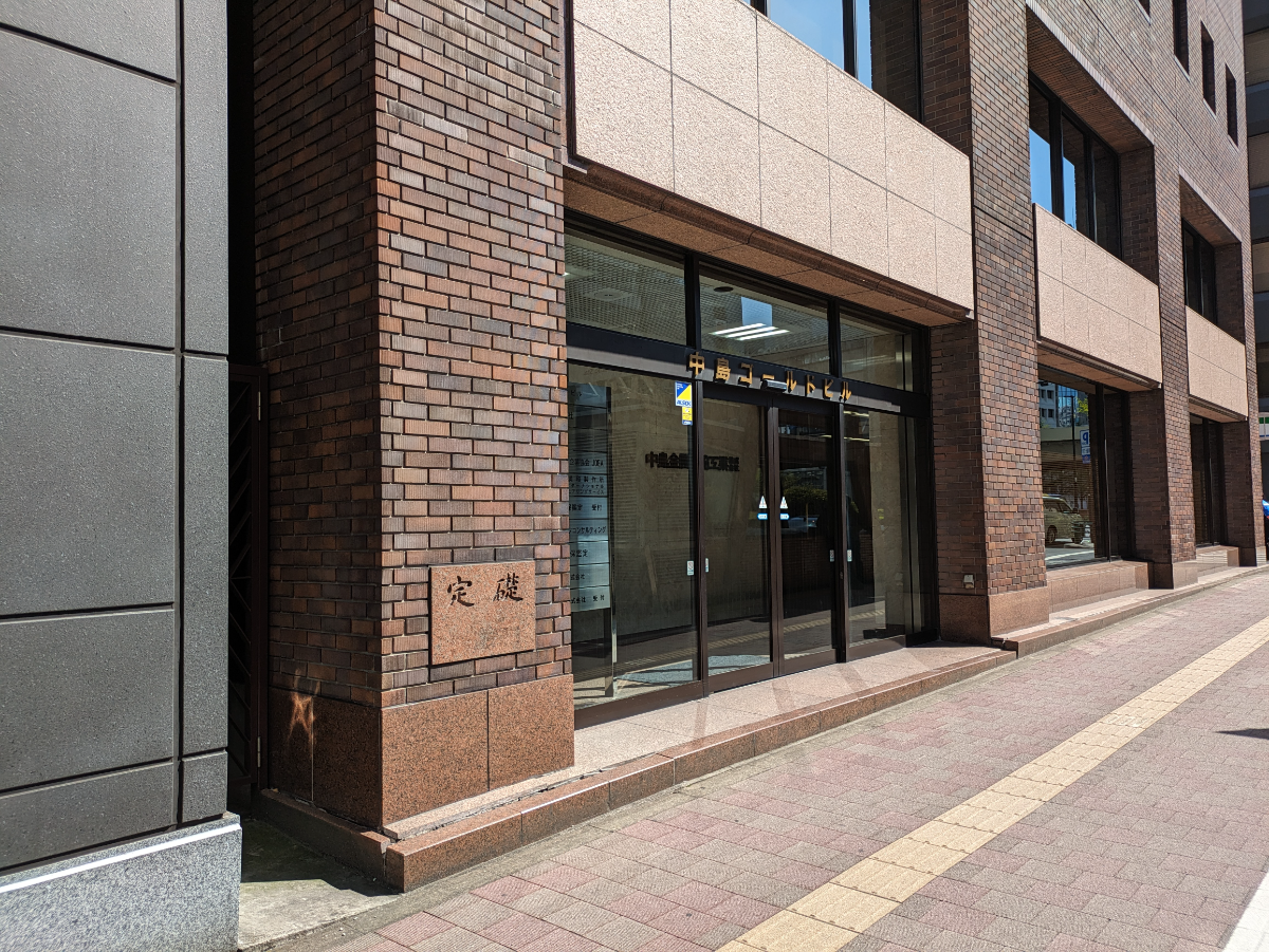 fresh/building/J00100389113_14