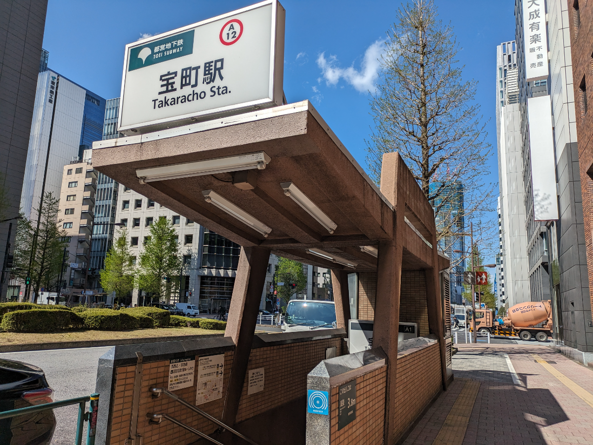 fresh/building/J00100389113_20