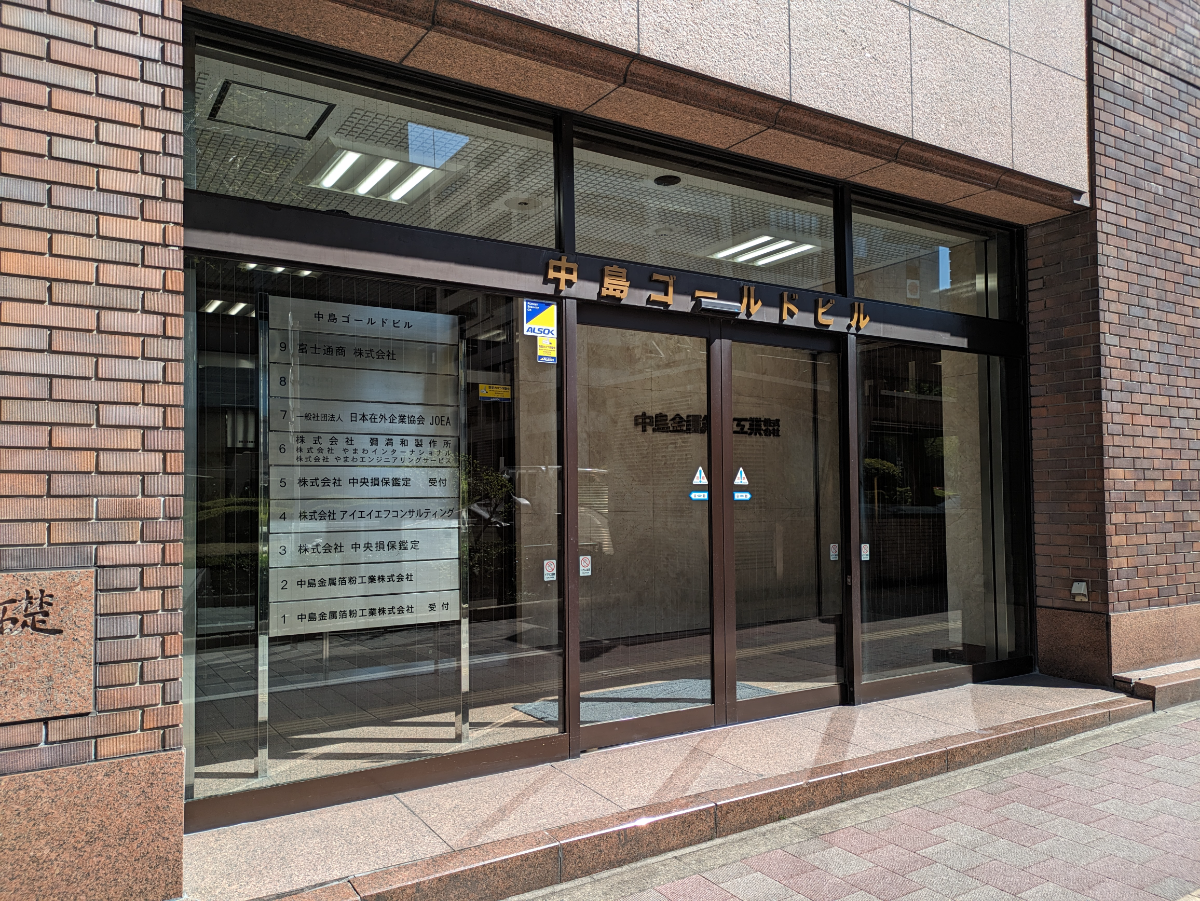 fresh/building/J00100389113_3