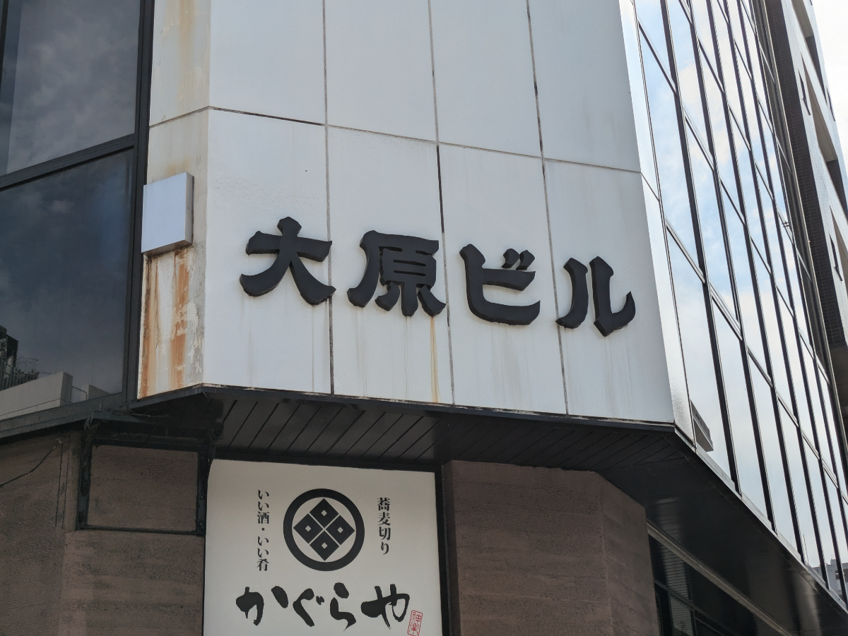 fresh/building/J00100389120_12