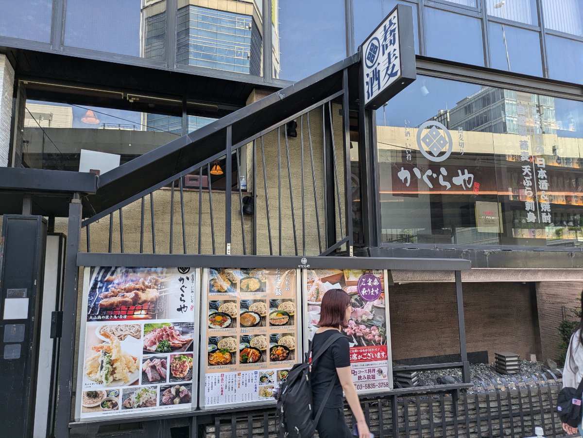 fresh/building/J00100389120_14