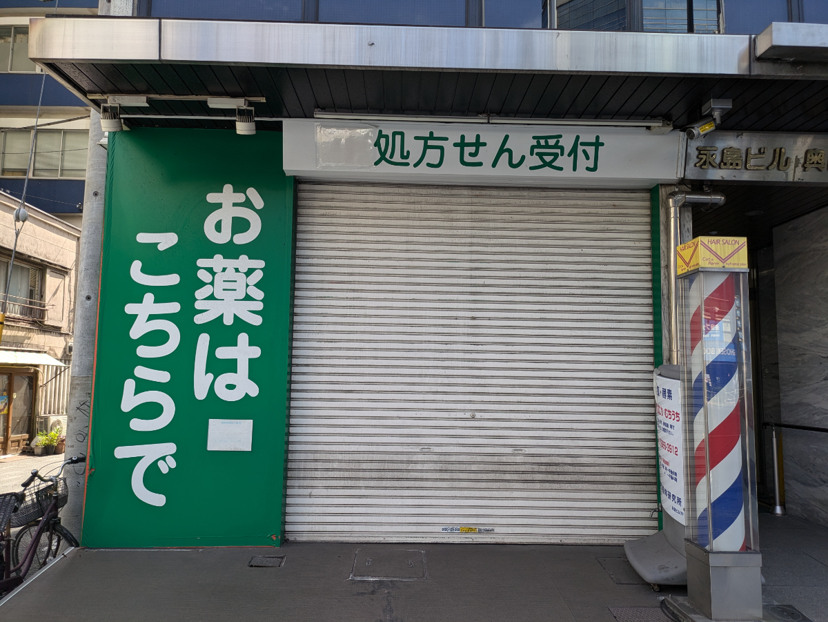 fresh/building/J00100389120_15