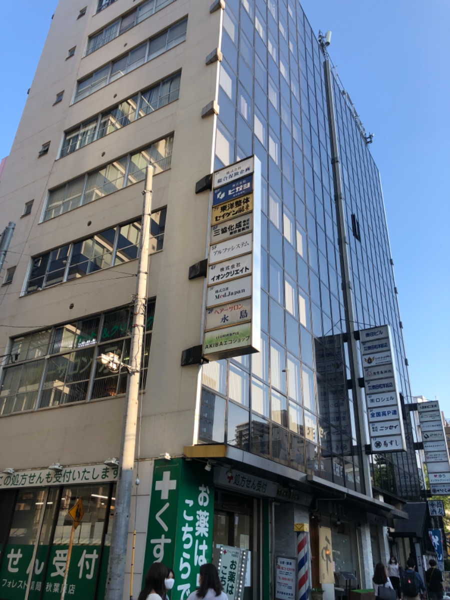 fresh/building/J00100389120_6