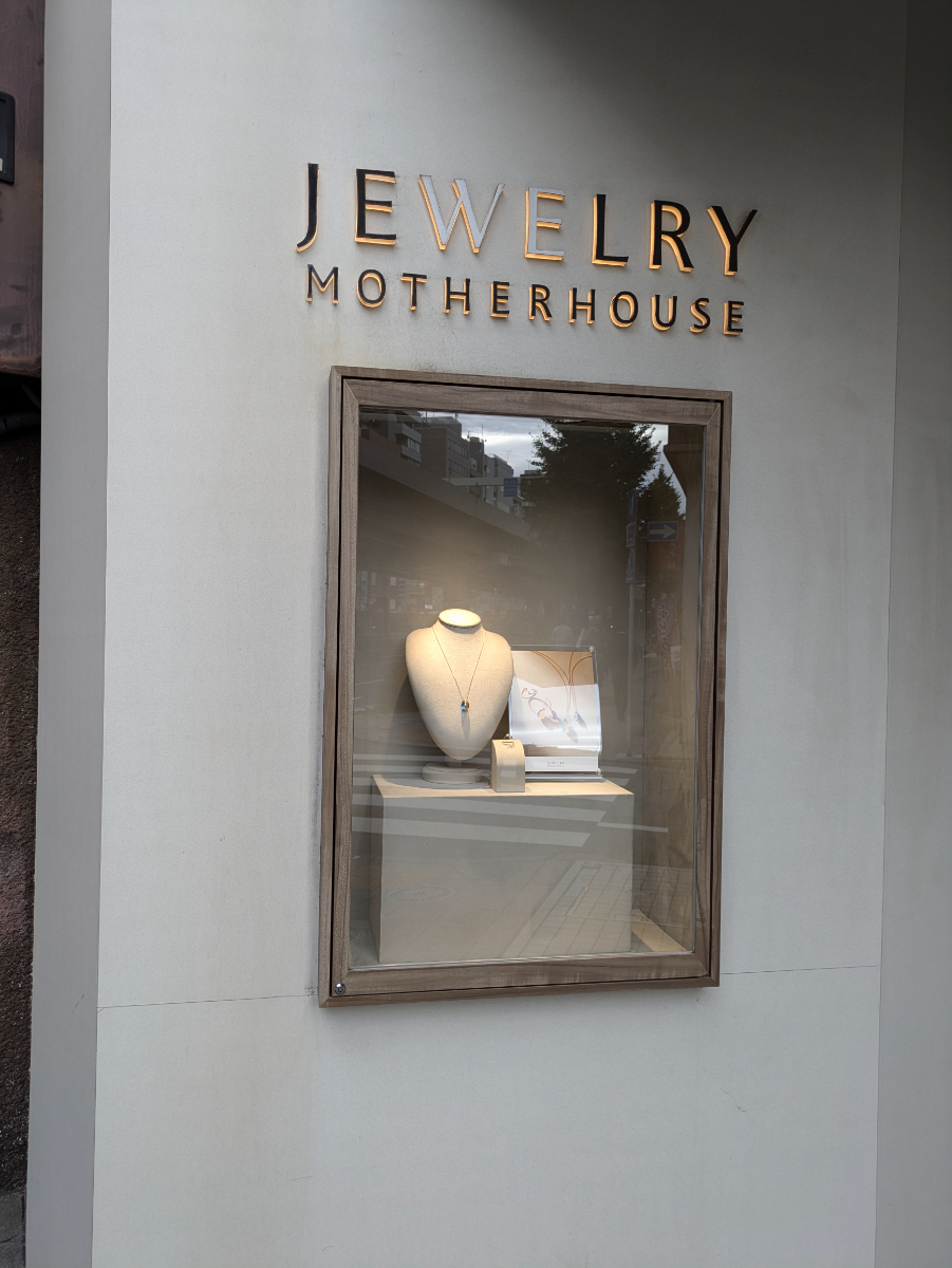 fresh/building/J00100389122_10