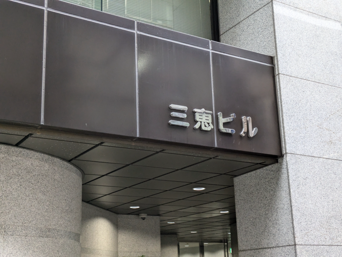 fresh/building/J00100389122_11