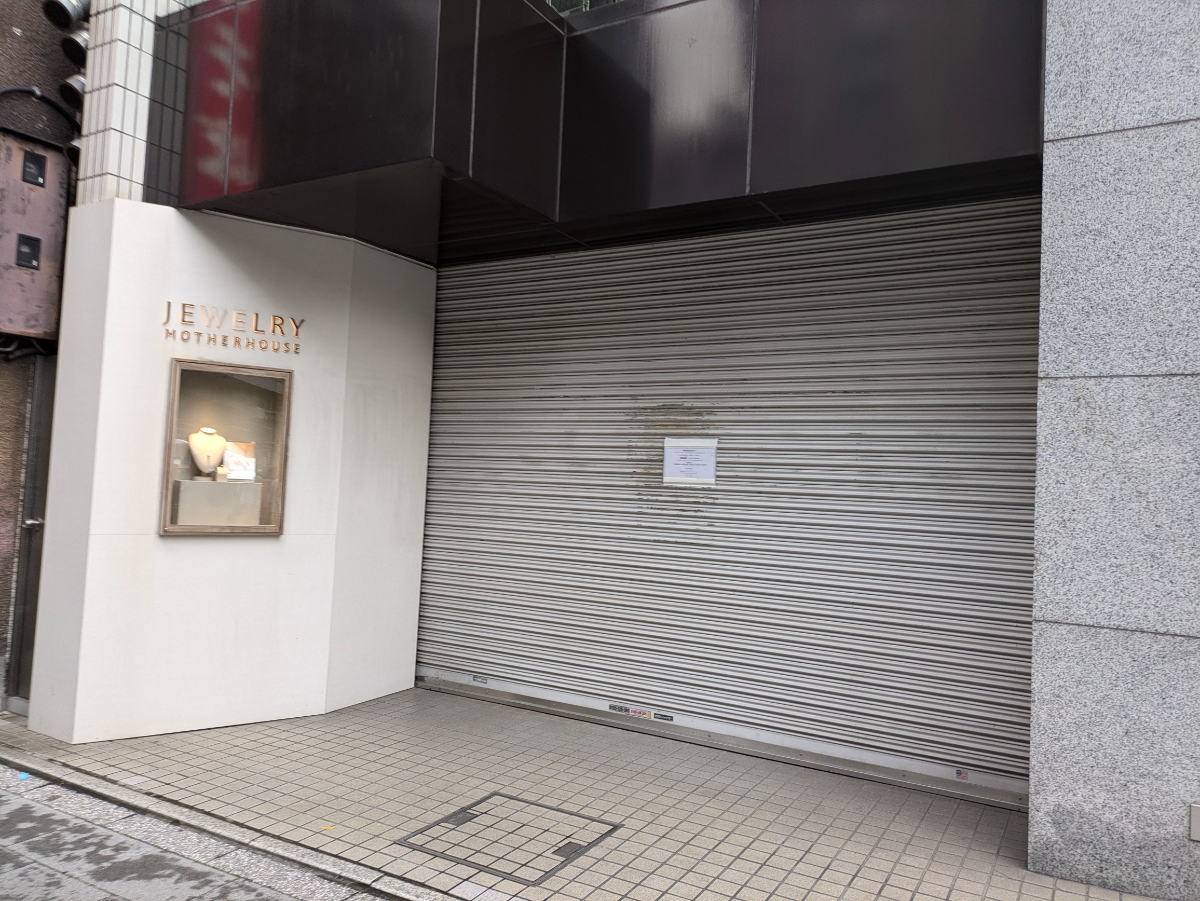 fresh/building/J00100389122_9