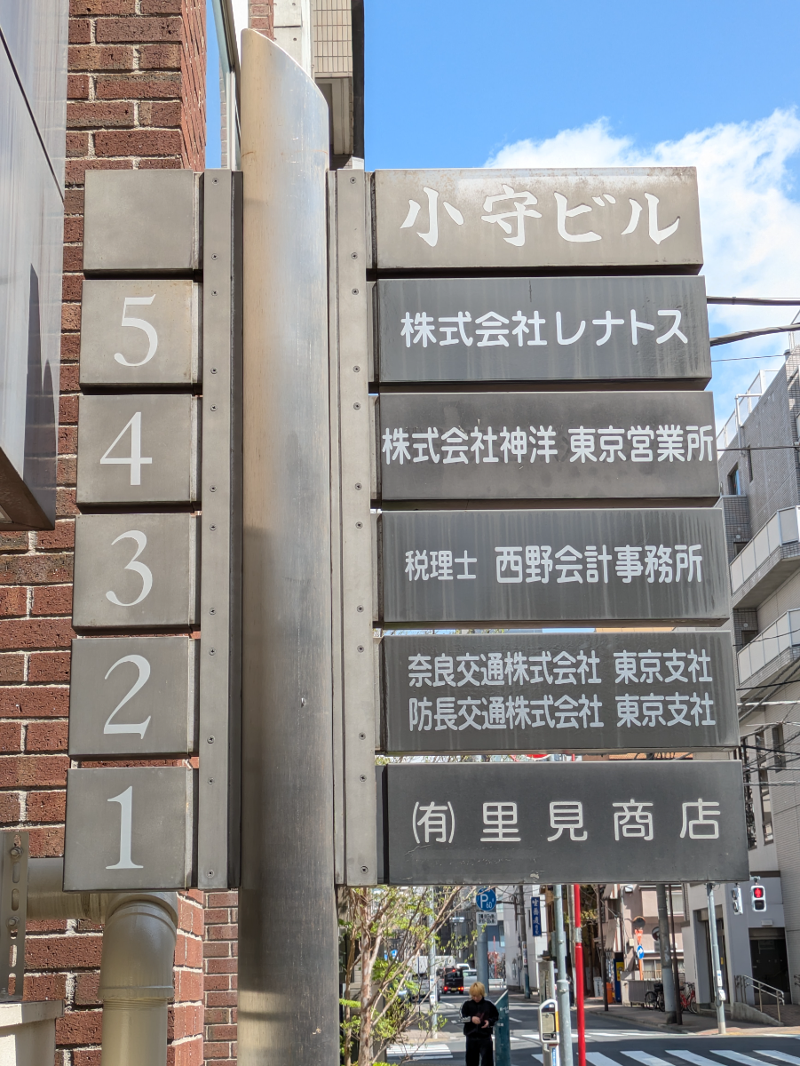 fresh/building/J00100389125_66