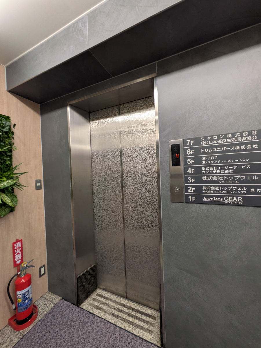 fresh/building/J00100389126_4