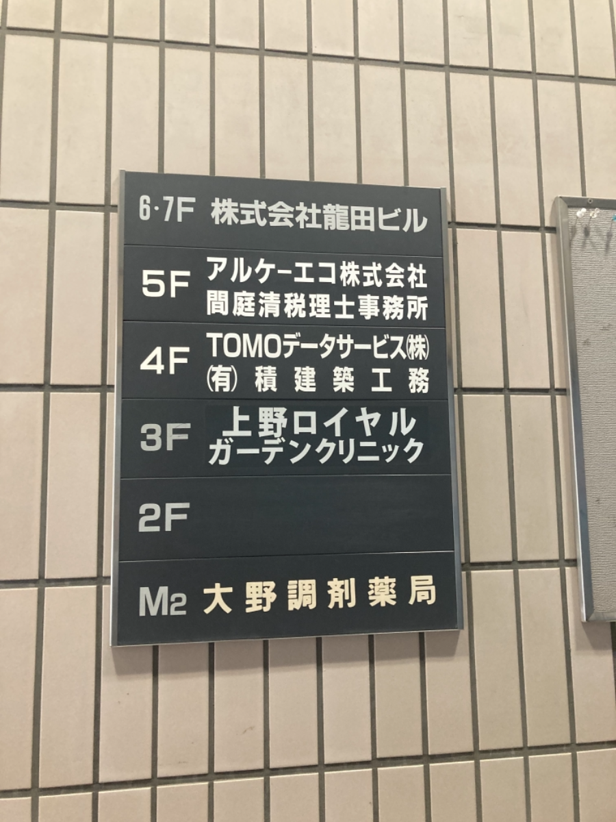 fresh/building/J00100389127_67