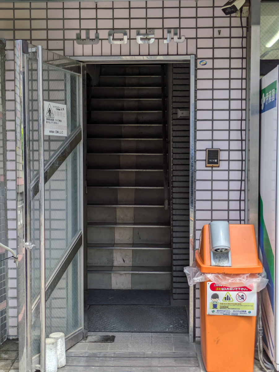 fresh/building/J00100389128_3