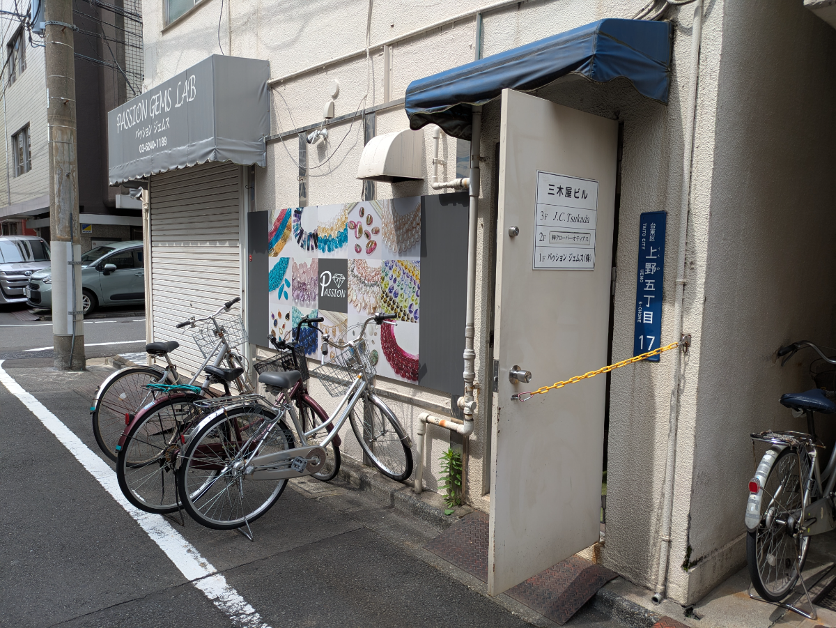 fresh/building/J00100389130_11