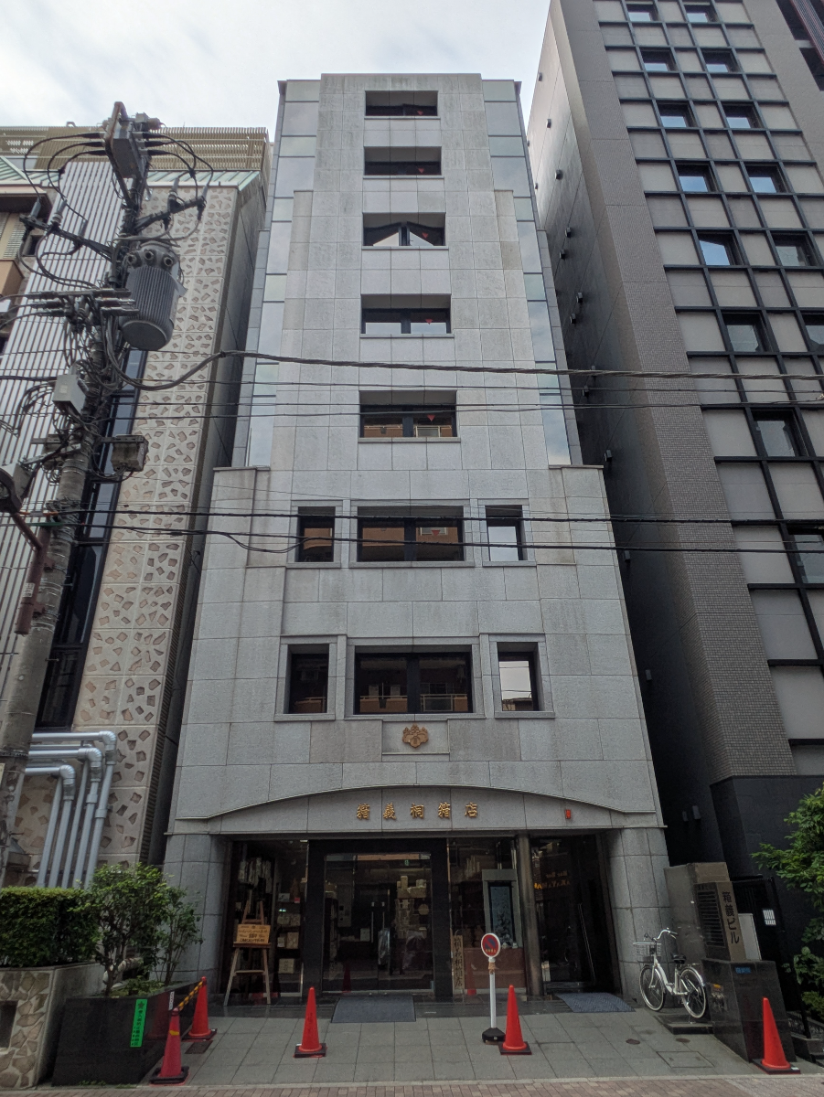 fresh/building/J00100389131_1