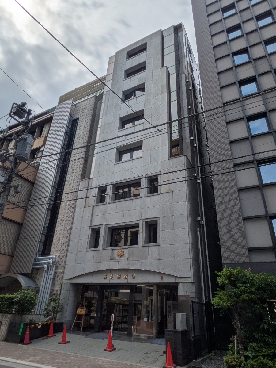 fresh/building/J00100389131_5