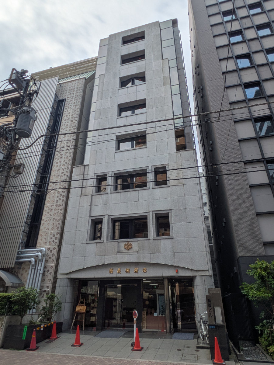 fresh/building/J00100389131_6