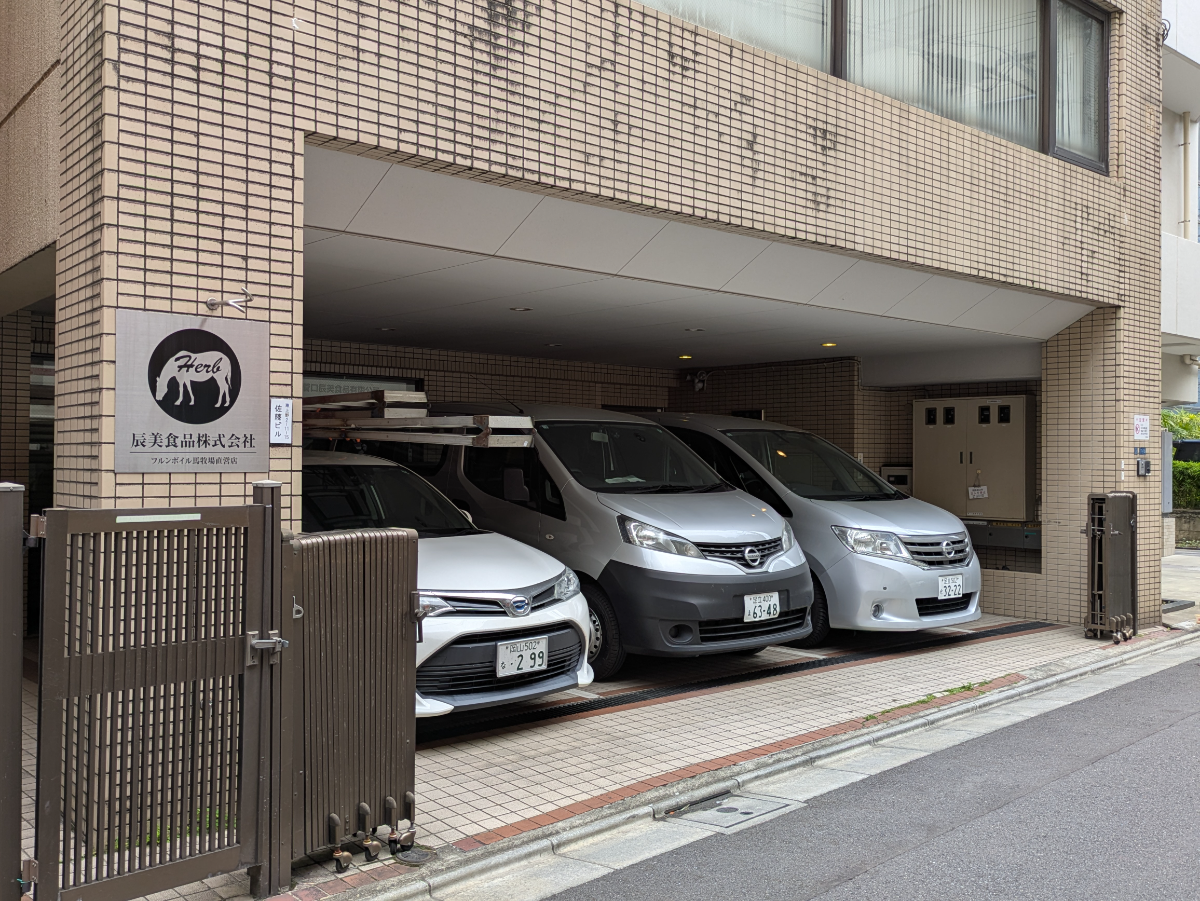 fresh/building/J00100389132_11