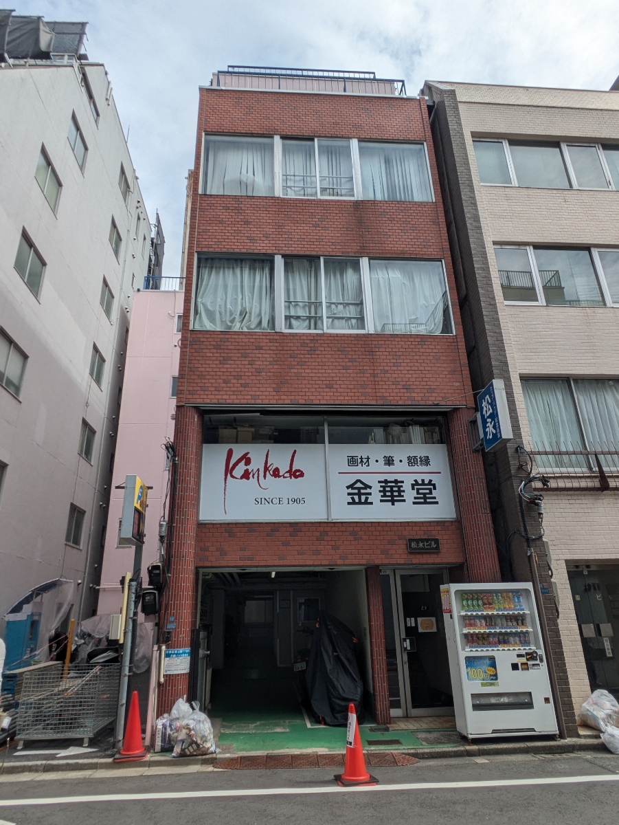 fresh/building/J00100389133_1