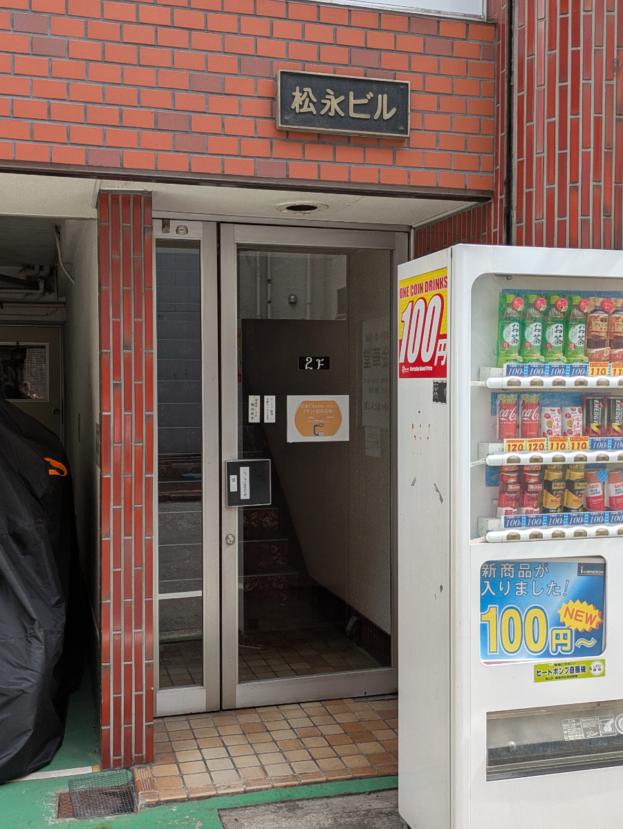 fresh/building/J00100389133_3