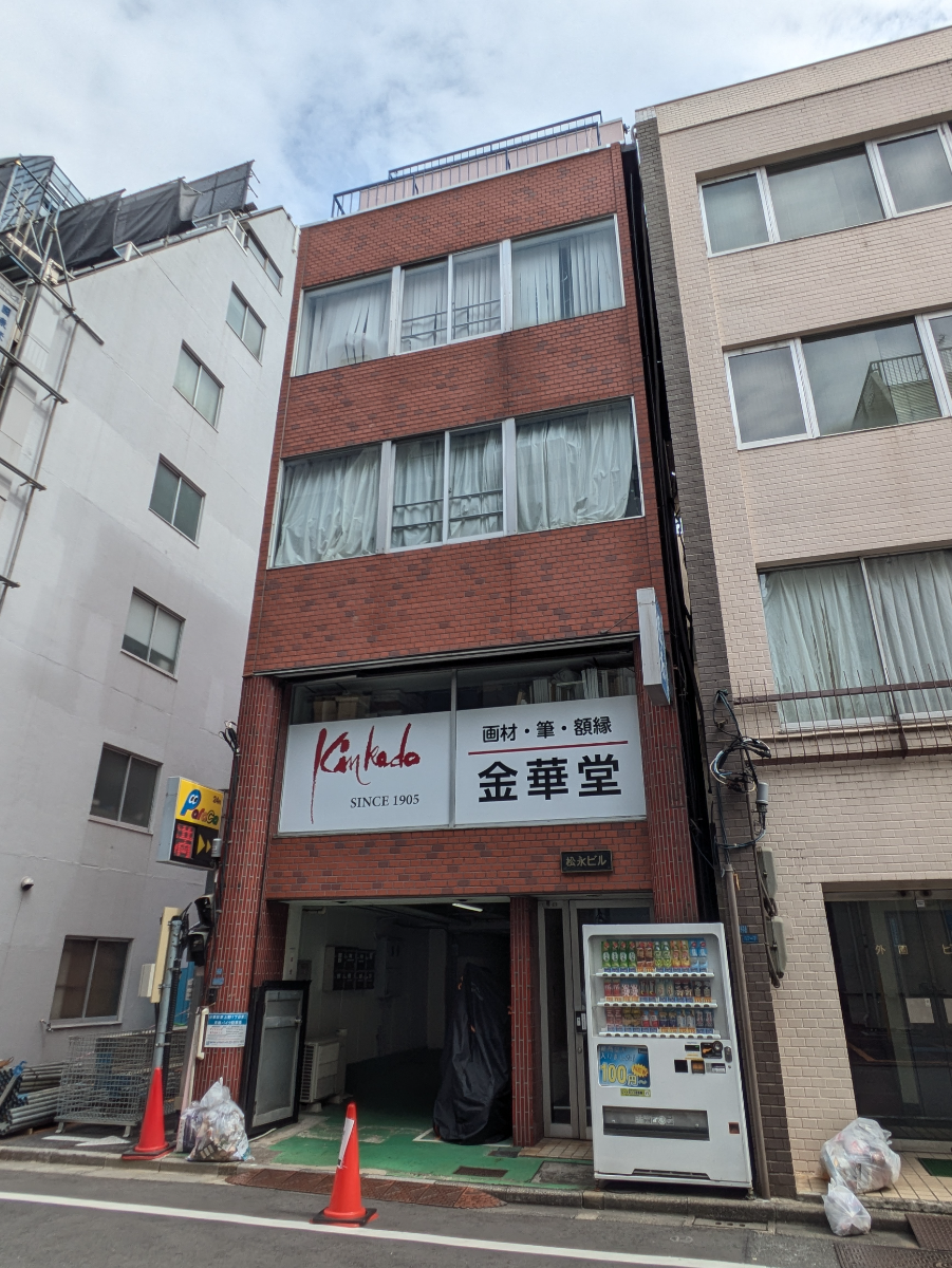 fresh/building/J00100389133_5