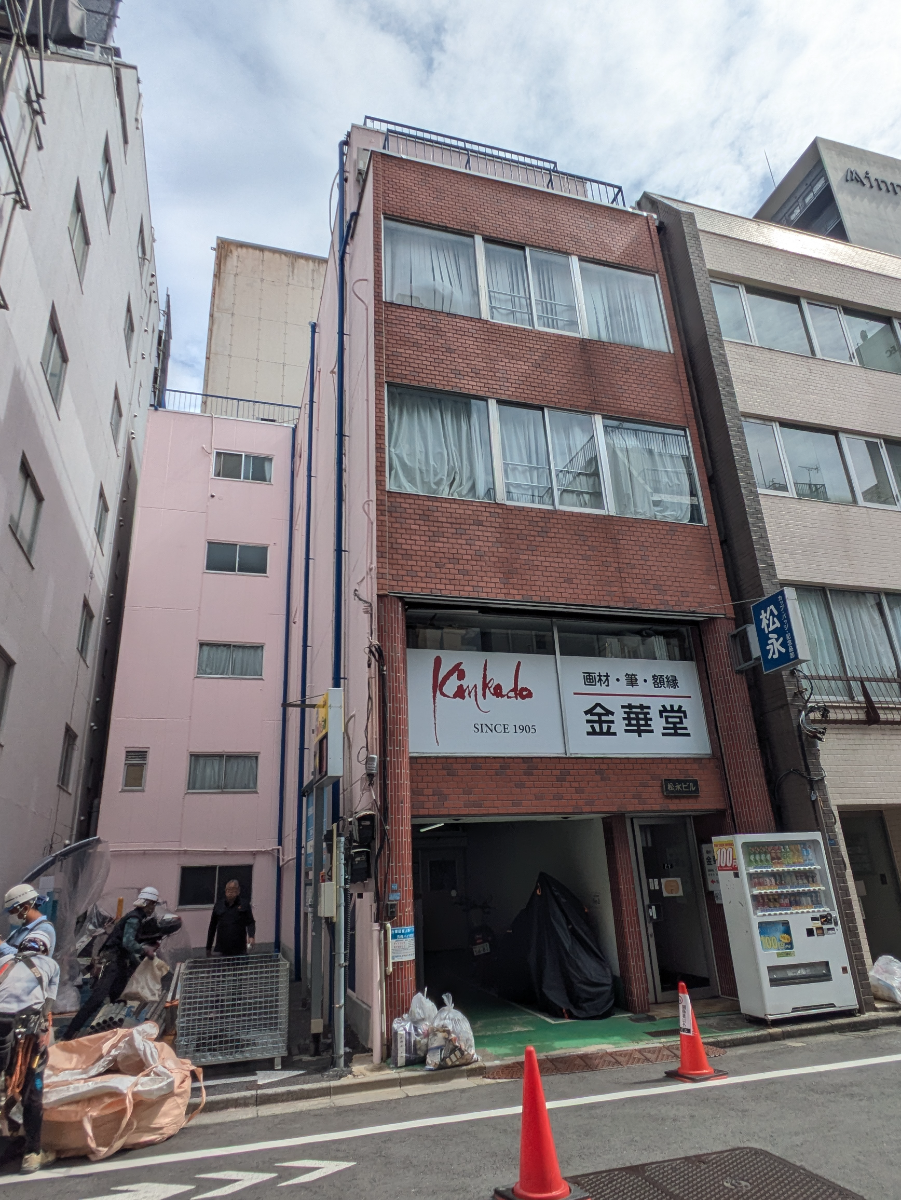 fresh/building/J00100389133_6