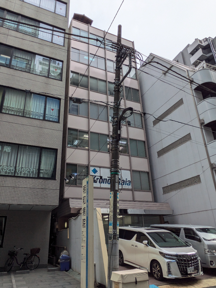 fresh/building/J00100389136_11