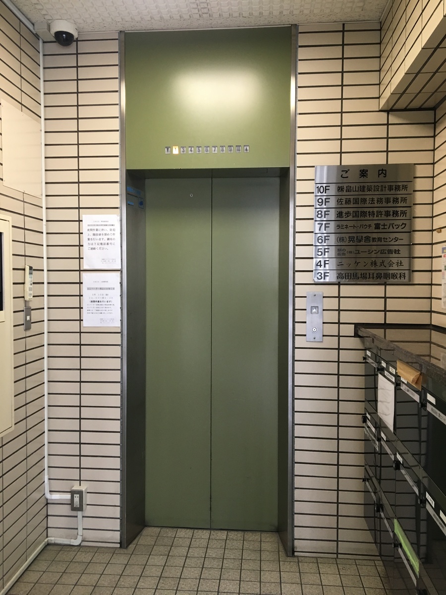 fresh/building/J00100389137_4