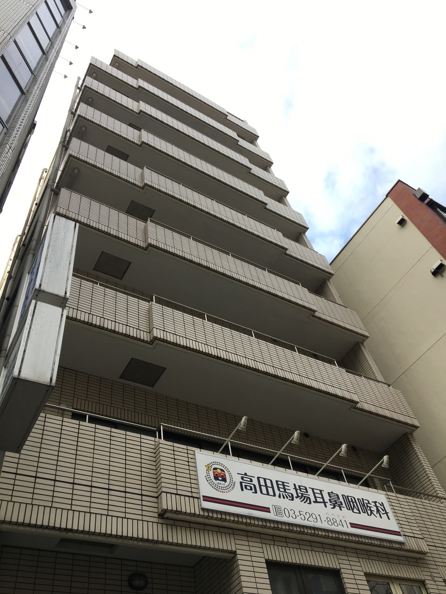 fresh/building/J00100389137_5