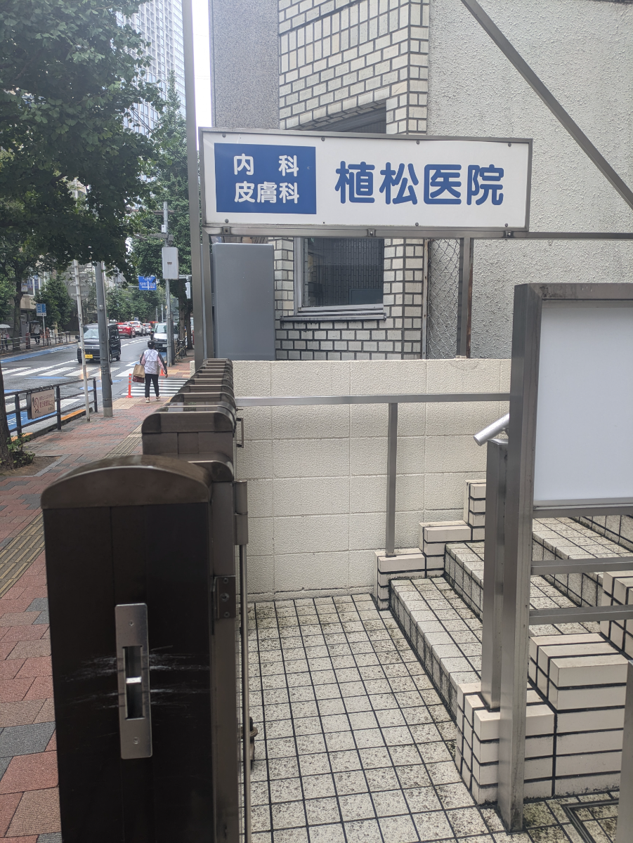 fresh/building/J00100389137_8