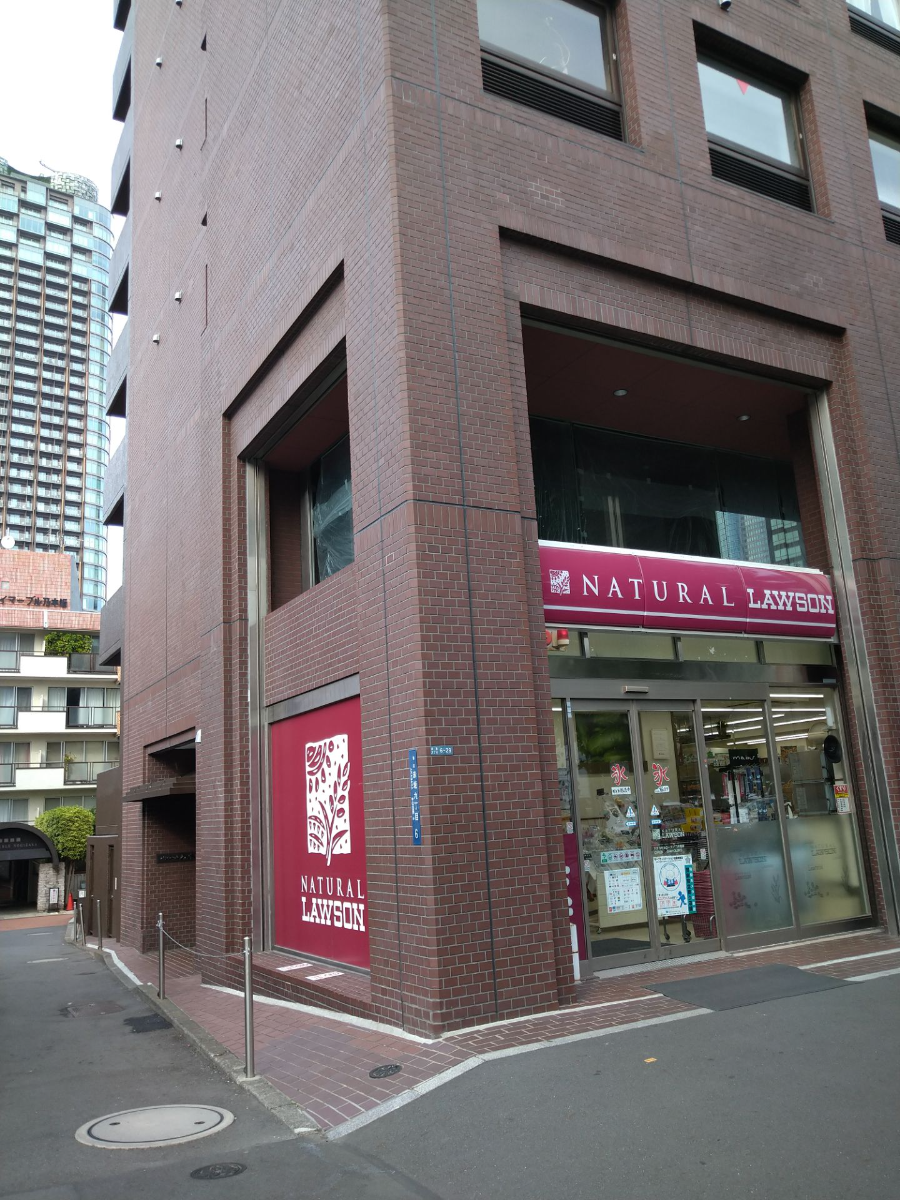 fresh/building/J00100389138_11