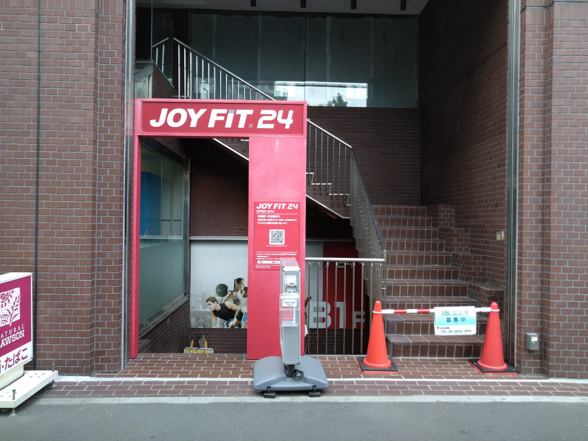 fresh/building/J00100389138_12