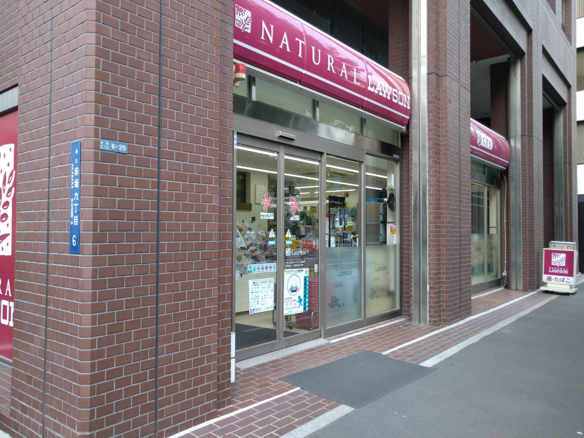 fresh/building/J00100389138_5