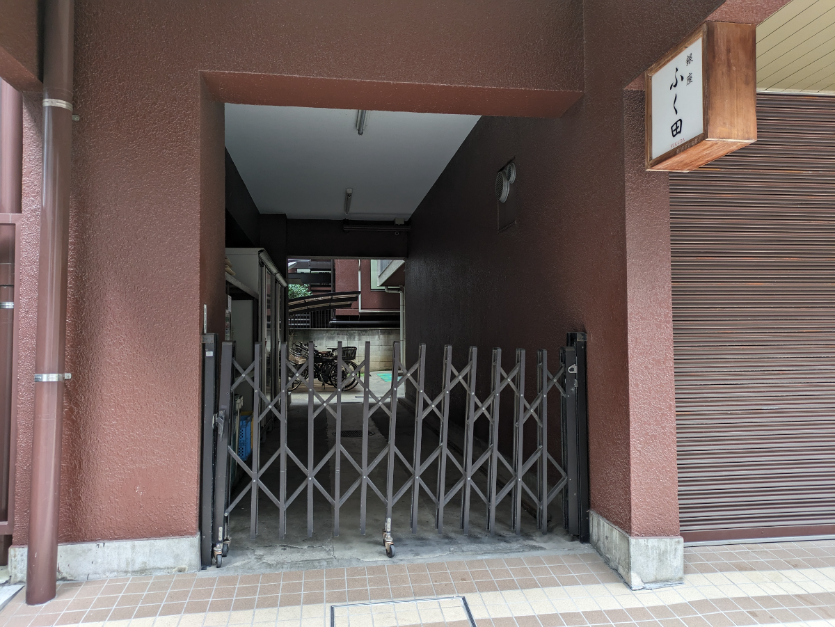 fresh/building/J00100389139_10