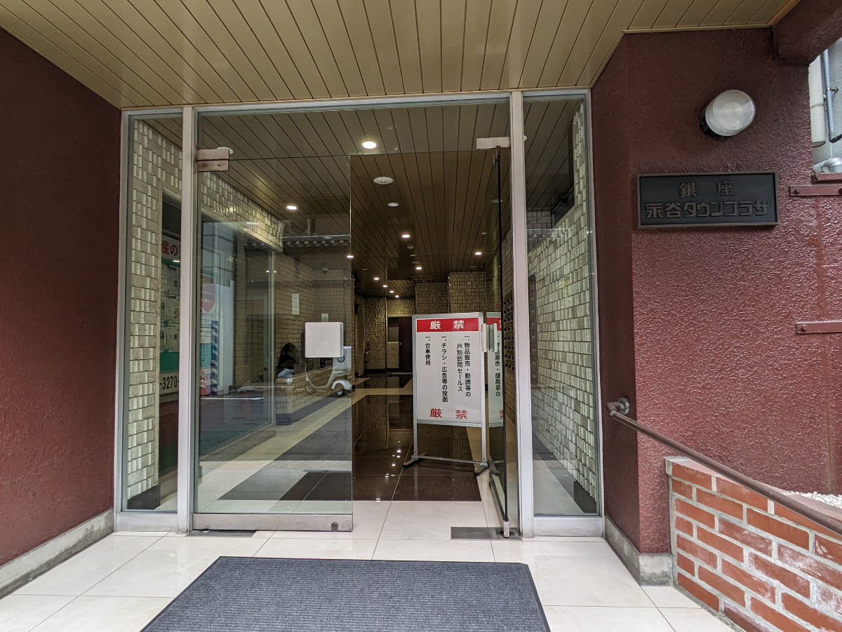 fresh/building/J00100389139_3