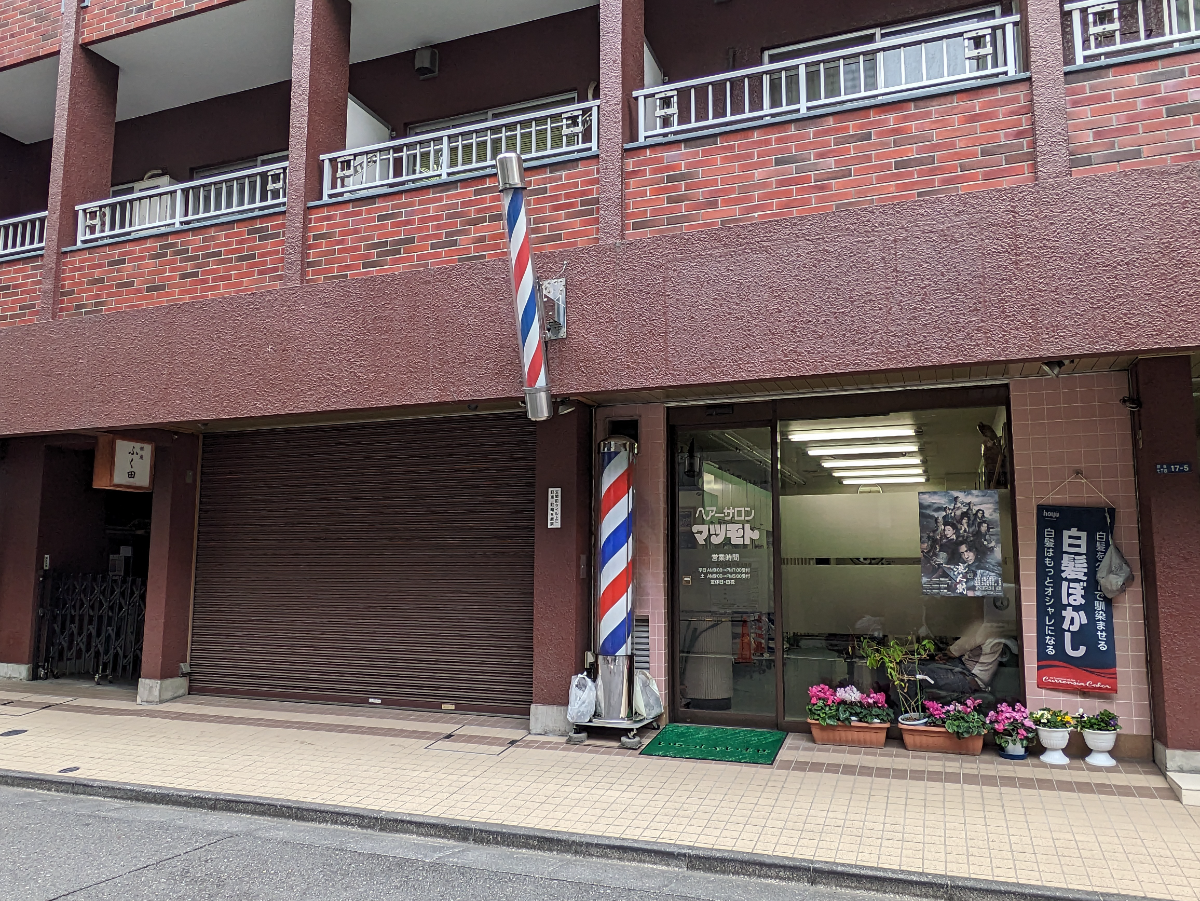 fresh/building/J00100389139_8