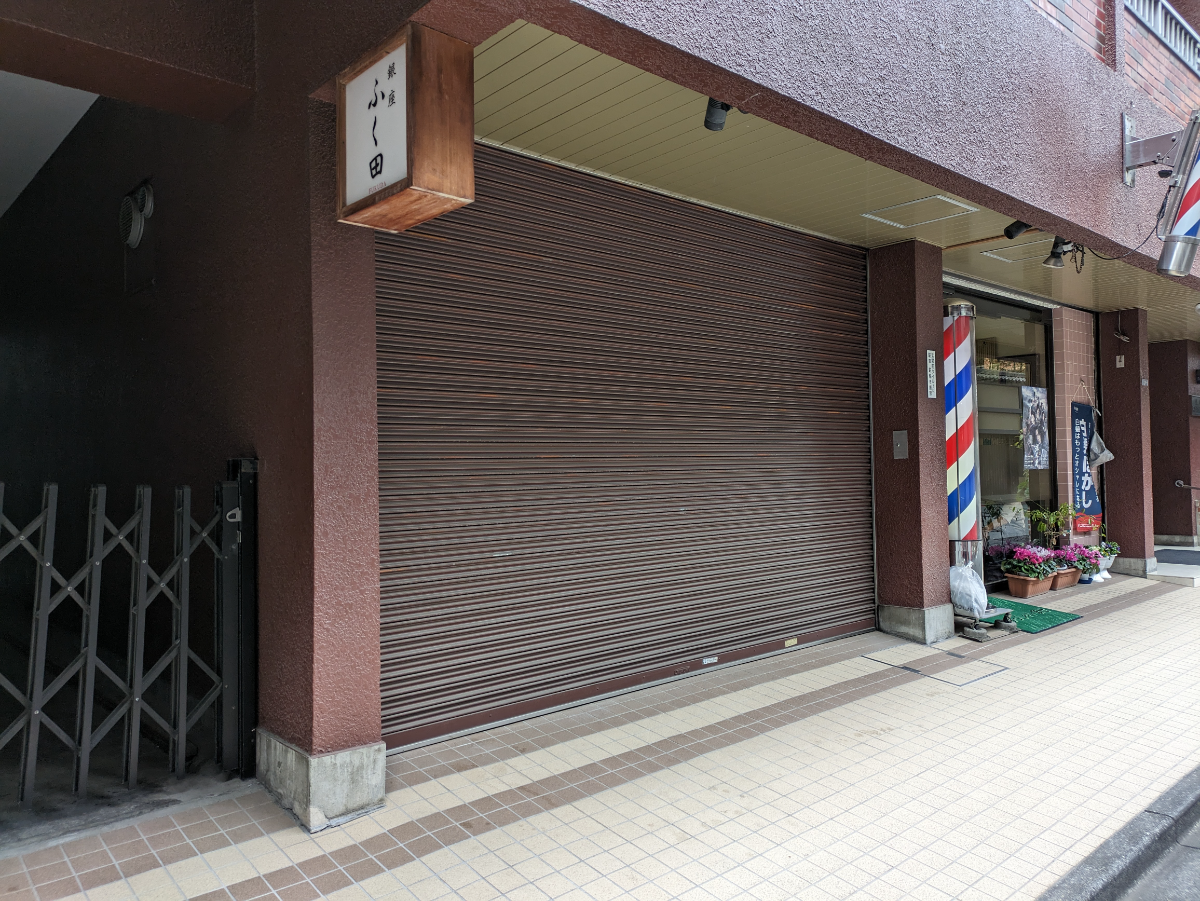 fresh/building/J00100389139_9